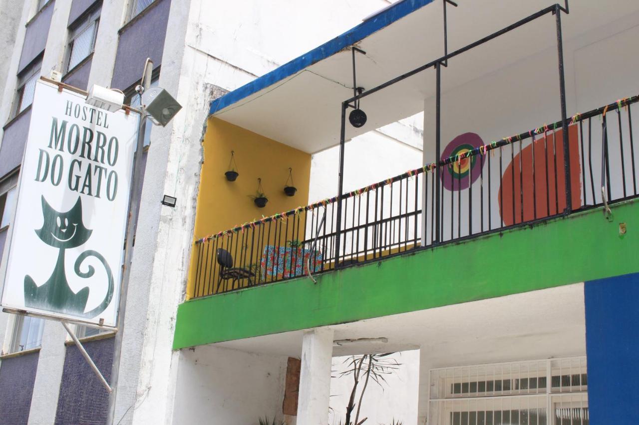 Hostel Morro Do Gato Σαλβαντόρ Εξωτερικό φωτογραφία